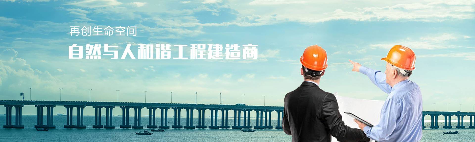 歡迎網(wǎng)建公司及工作室參與分享計劃