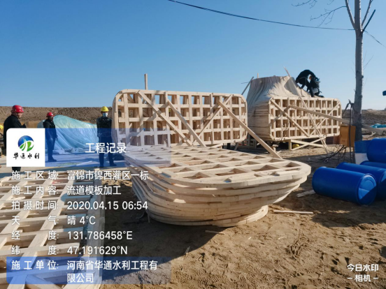 15934892348686.png image.png