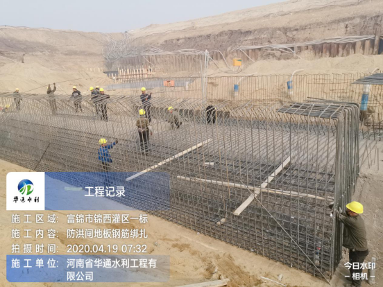 15934892537241.png image.png